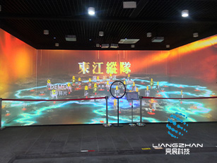 深圳沙鱼涌红色记忆陈列馆