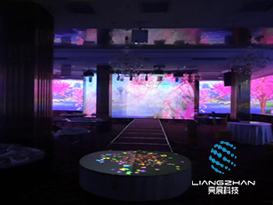 华美达广场酒店婚宴厅