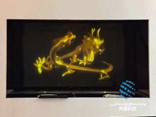 180°全息展柜项目