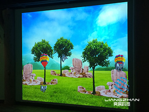 广州长隆野生动物园互动投影