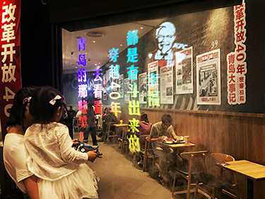 全息雾幕解决方案