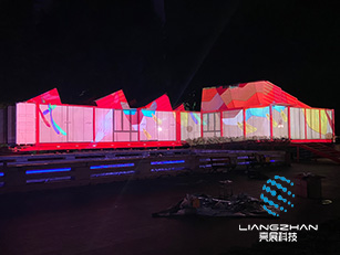 南京艺术学院建筑投影