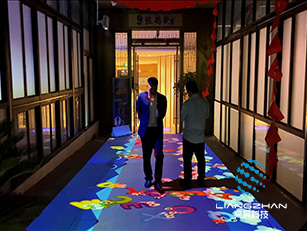 上海餐厅地面互动投影